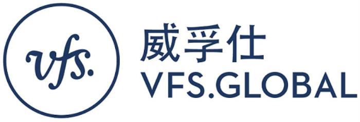 威孚仕VFS Global引領人工智能與數字創(chuàng)新，為全球141個國家的英國簽證申請客戶推出AI聊天機器人