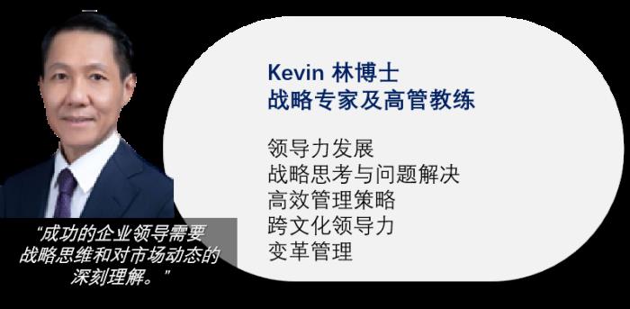企業(yè)出?！羵€人發(fā)展：UPRO優(yōu)博洛國際認(rèn)證教練為您保駕護(hù)航！