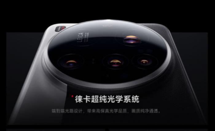 6499元起！來京東先人一步下單小米15 Ultra享24期免息
