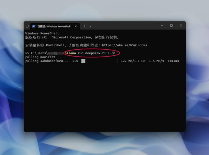 本地部署DeepSeek教程：一鍵遠(yuǎn)程訪問(wèn)，還能解決Ollama安全隱患