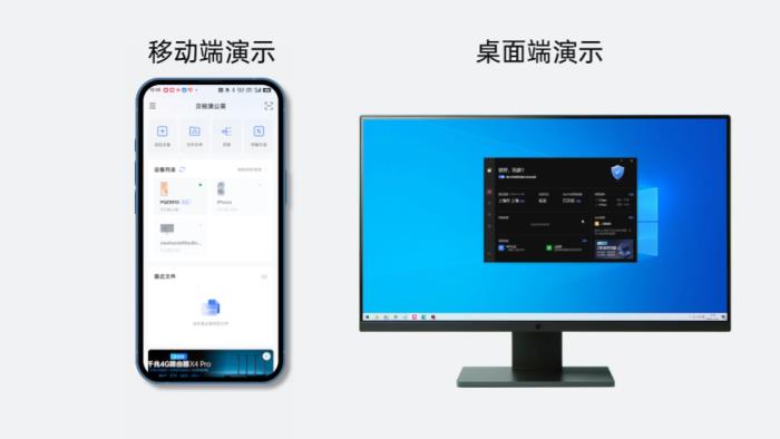貝銳蒲公英組網(wǎng)教程：解決Steam聯(lián)機卡頓、掉線，輕松跨平臺聯(lián)機