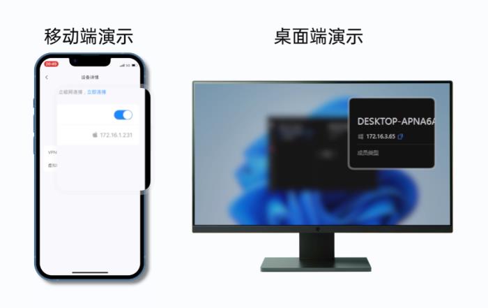 貝銳蒲公英組網(wǎng)教程：解決Steam聯(lián)機卡頓、掉線，輕松跨平臺聯(lián)機