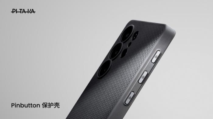 PITAKA發(fā)布全新PinButton保護(hù)殼，為三星S25 Ultra用戶帶來創(chuàng)新體驗(yàn)