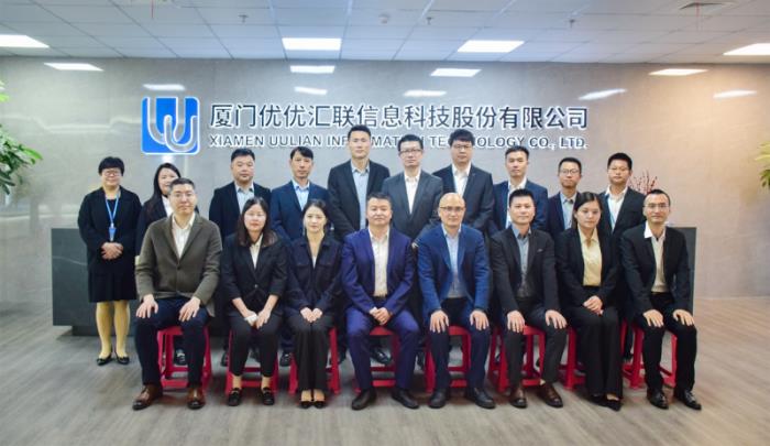傳智教育收購優(yōu)優(yōu)匯聯(lián)開啟跨境電商新征程，構(gòu)建職教產(chǎn)業(yè)新生態(tài)