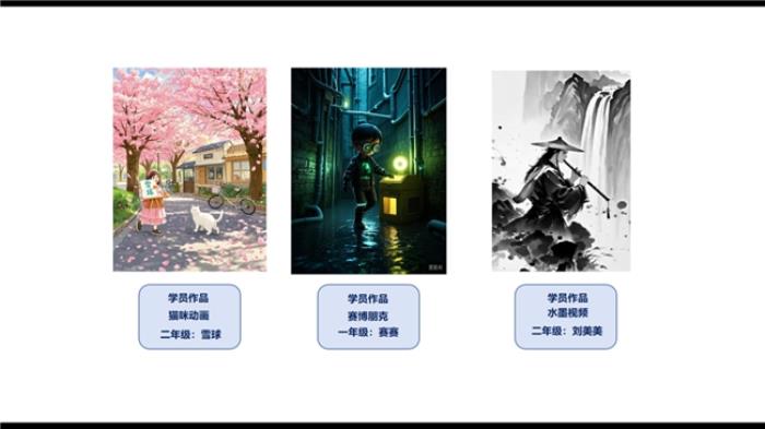 科小貓：以 AI 創(chuàng)新青少年教育，鑄就行業(yè)領(lǐng)先品質(zhì)