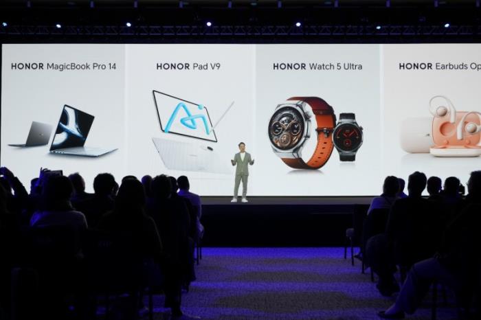 榮耀MagicBook Pro 14亮相MWC2025 3月4日國內(nèi)首銷