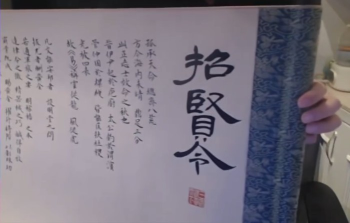 電競?cè)先说慕K點是轉(zhuǎn)戰(zhàn)SLG？PDD等人涌入三謀后終于悟道了！