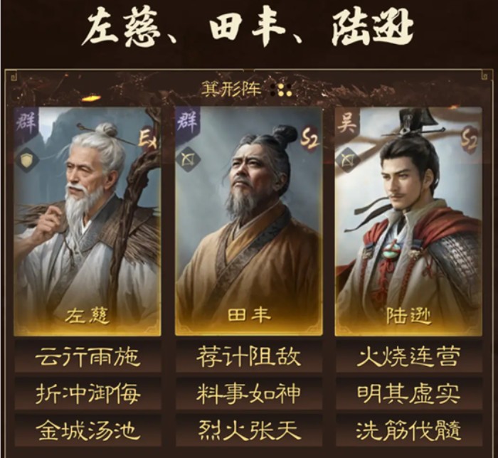 電競?cè)先说慕K點是轉(zhuǎn)戰(zhàn)SLG？PDD等人涌入三謀后終于悟道了！
