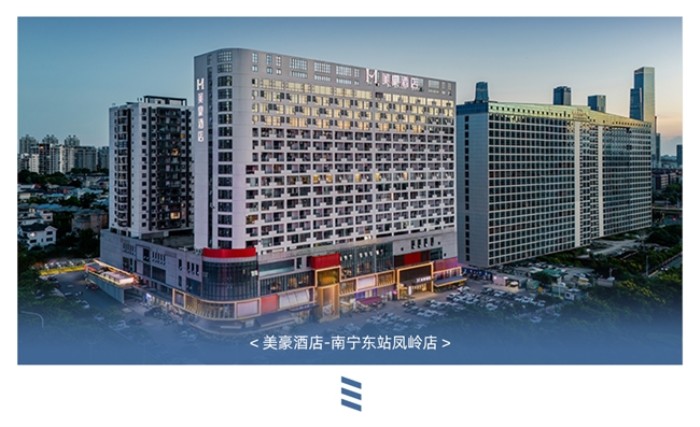 開業(yè)1個月即實(shí)現(xiàn)盈利,這家美豪酒店成功的方法論有哪些?