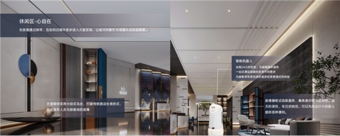 開業(yè)1個月即實(shí)現(xiàn)盈利,這家美豪酒店成功的方法論有哪些?