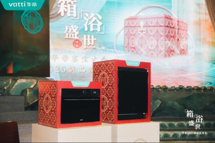 云圖片