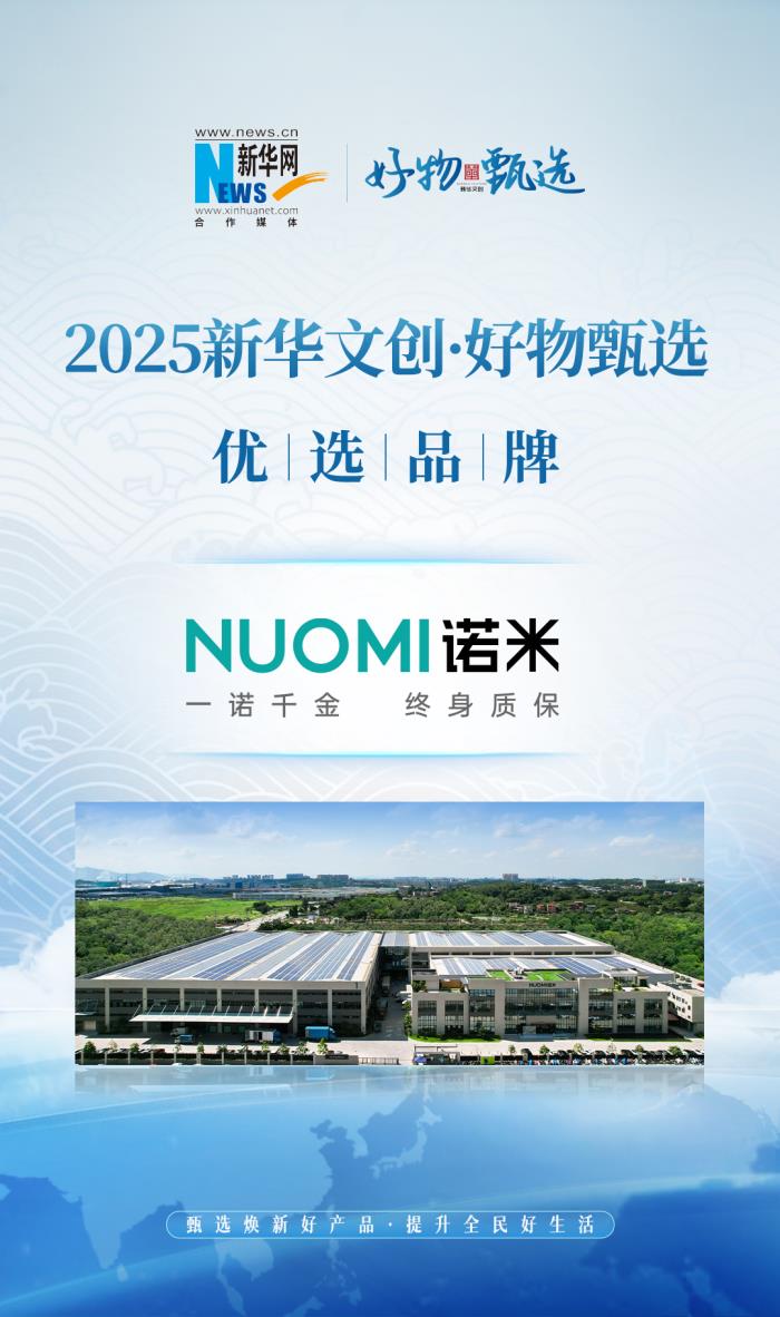 微信圖片_20250313165700.jpg
