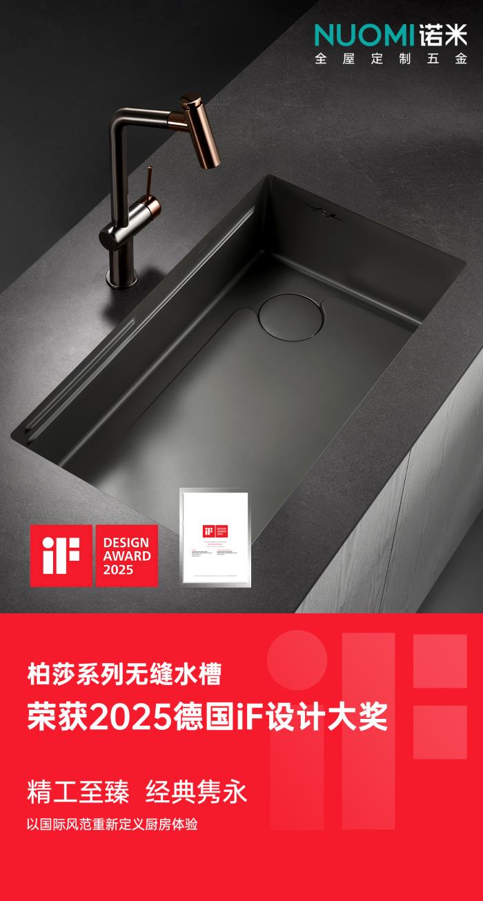 微信圖片_20250305141307.jpg