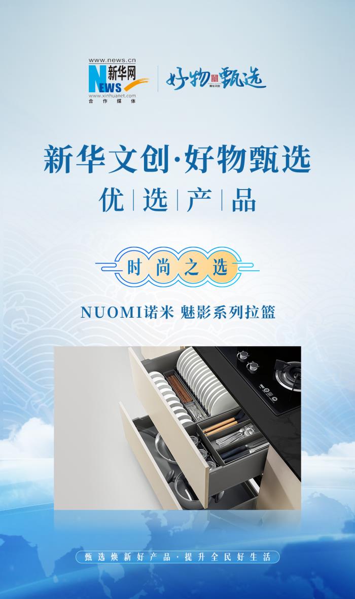 微信圖片_20250313165705.jpg