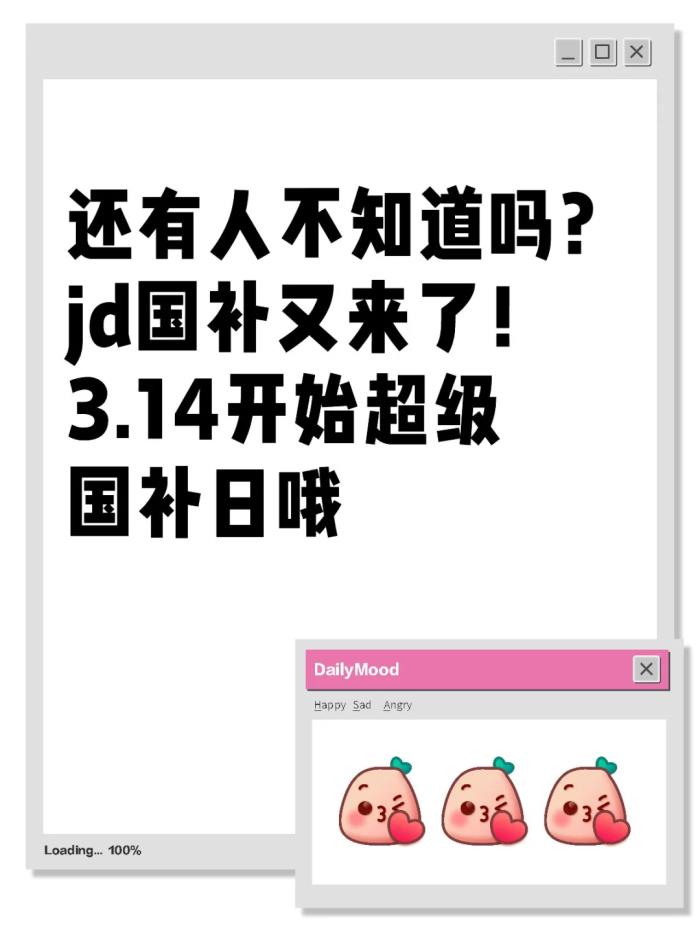 bb594e2fd0f4776e5a3b2e6c3f36ed25_phpOmLWl2.png