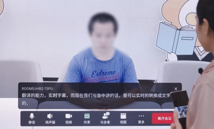 圖片20.png