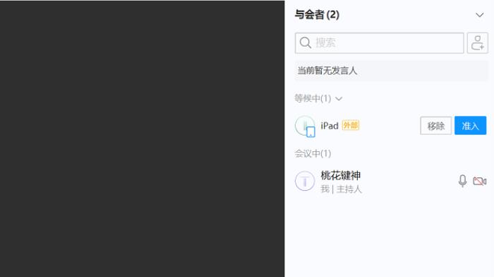 圖片22.png