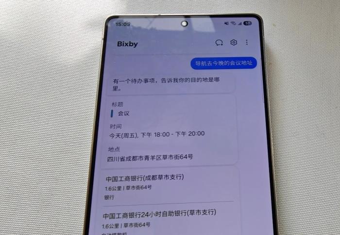 1742180049673025658.jpg