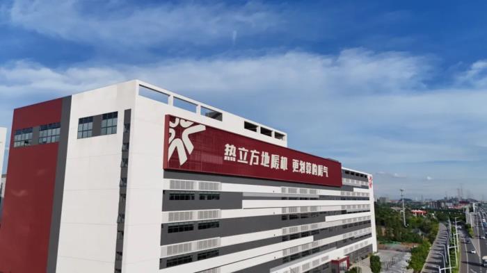 熱立方22年：與經(jīng)銷商共創(chuàng)價(jià)值，共贏綠色采暖新未來