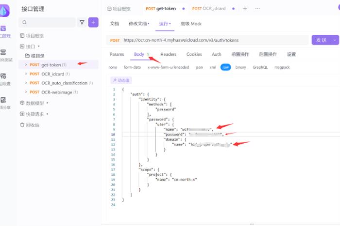 讓AI像自來(lái)水一樣簡(jiǎn)單，華為云通用AI解決方案體驗(yàn)