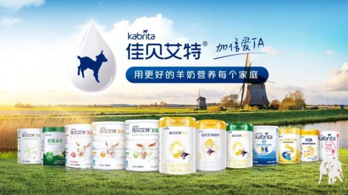 澳優(yōu)育兒知識分享：沖奶粉的熱水有講究