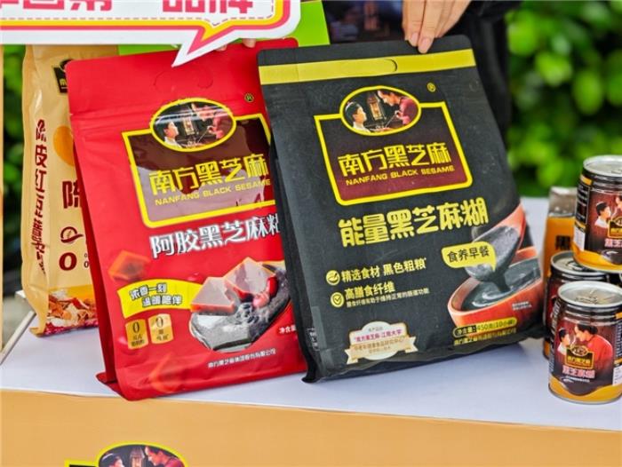 孫中山與黑芝麻糊的百年情緣：南方黑芝麻以文化賦能健康新食代