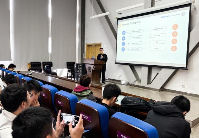 浪潮KaiwuDB 攜手 KWDB 開源社區(qū)走進南開大學(xué)