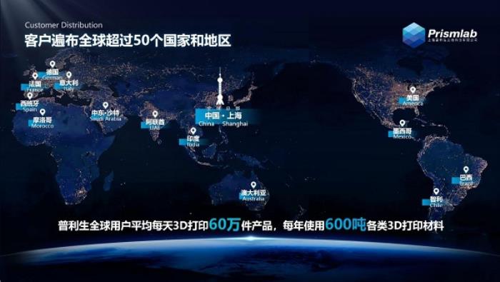 普利生創(chuàng)始人暨總經(jīng)理侯鋒榮膺第七屆上海市工商業(yè)領(lǐng)軍人物