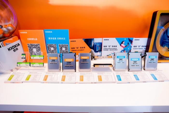 鎧俠參展CFMS 2025：布局下一代先進存儲，持續(xù)助力高能AI