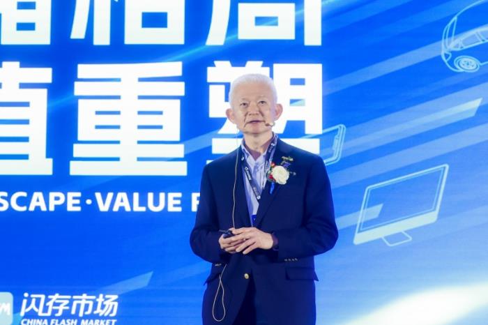鎧俠參展CFMS 2025：布局下一代先進存儲，持續(xù)助力高能AI