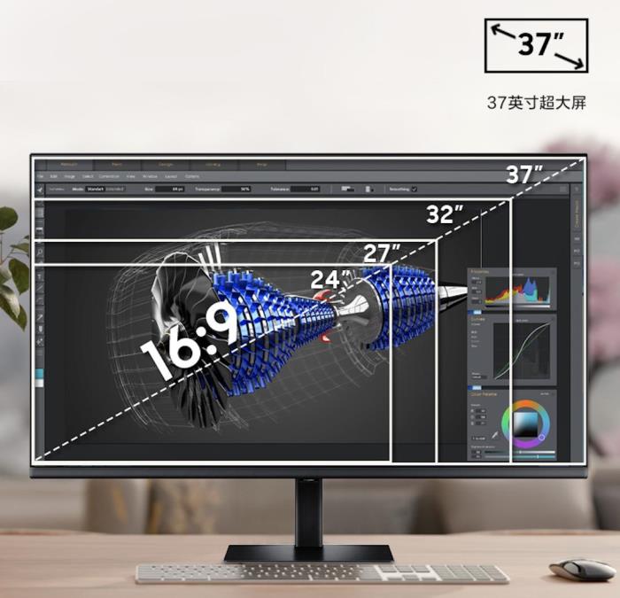三星ViewFinity繪域4K Type-C 顯示器S80UD 37英寸新品開售