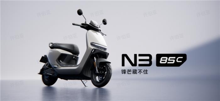 外賣騎手、學(xué)生黨的最佳選擇！九號電動N3 85c到底有多強(qiáng)？