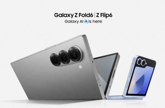 以AI為紐帶 三星Galaxy Z系列手機帶來高效、便捷新體驗