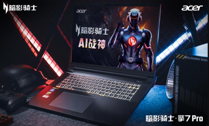 RTX 5080炙手可熱！看完宏碁暗影騎士·擎7新品你就知道有多炸！