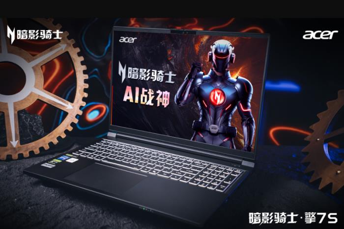 RTX 5080炙手可熱！看完宏碁暗影騎士·擎7新品你就知道有多炸！