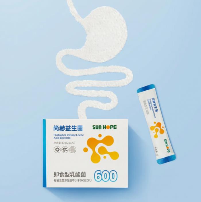 尚赫推出“纖姿生活組”超值禮遇，用科學(xué)營(yíng)養(yǎng)喚醒春日活力