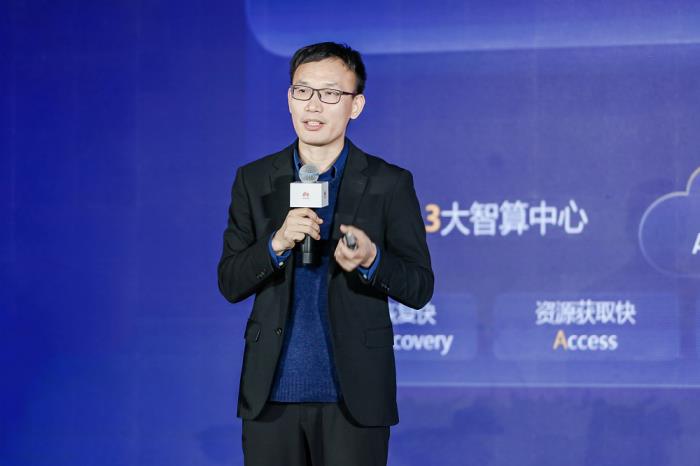 華為云尤鵬：讓大模型的智能能力像電力一樣隨取隨用