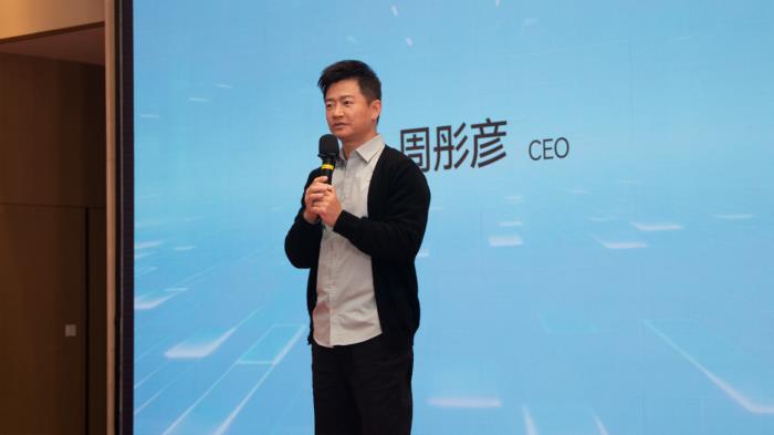 突破?超越，鐵威馬2025經(jīng)銷商大會圓滿收官！