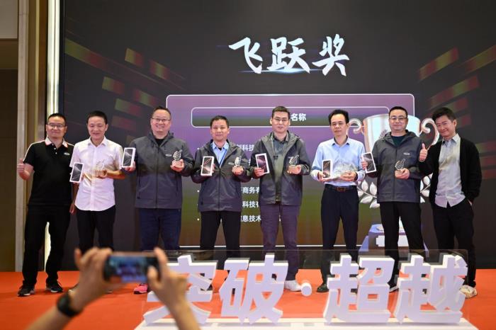 突破?超越，鐵威馬2025經(jīng)銷商大會圓滿收官！