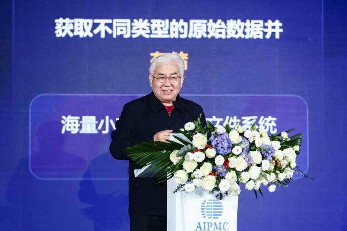 全國首個面向制造領(lǐng)域的城市級大模型中心正式開服 AI+制造創(chuàng)出“東莞速度”