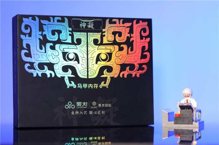 國韻經(jīng)典，穩(wěn)如磐石，神凝系列DDR5內(nèi)存評測