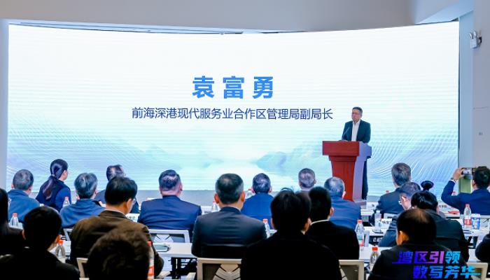 全國首個(gè)數(shù)據(jù)經(jīng)紀(jì)人創(chuàng)新中心盛大啟動(dòng)，華為云為大灣區(qū)數(shù)據(jù)要素產(chǎn)業(yè)注入新動(dòng)能