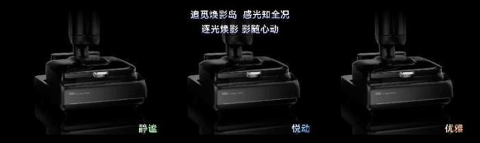 追覓T50 Ultra尖端旗艦洗地機(jī)在2025AWE上大放異彩：100℃全鏈烘透技術(shù)打造無菌健康新體驗