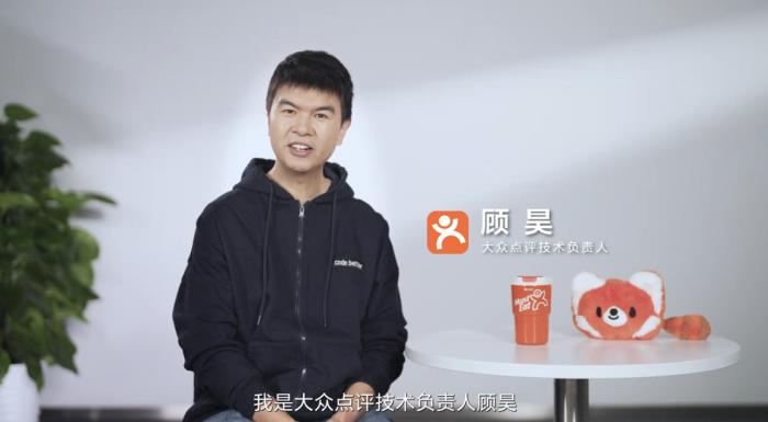 華為Pura X新機(jī)首發(fā)搭載！鴻蒙版大眾點(diǎn)評(píng)體驗(yàn)大升級(jí)：外屏直達(dá)、一鍵登錄、統(tǒng)一掃碼