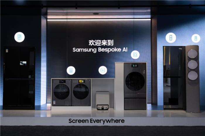 智慧科技賦能理想家居：三星AI神系列產(chǎn)品亮相AWE 2025