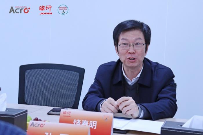ACROBiosystems百普賽斯與昭衍藥檢戰(zhàn)略合作簽約，以質量為基，加速生物藥研發(fā)上市進程