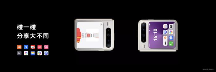 首款全面搭載HarmonyOS 5手機(jī)HUAWEI Pura X發(fā)布，鴻蒙應(yīng)用新體驗(yàn)大有不同