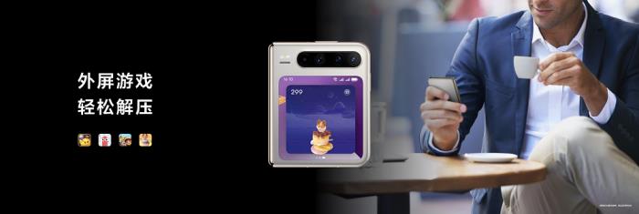 首款全面搭載HarmonyOS 5手機(jī)HUAWEI Pura X發(fā)布，鴻蒙應(yīng)用新體驗(yàn)大有不同