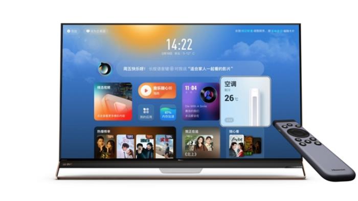 聚好看發(fā)布星聚 AI，推出大屏智能交互新范式