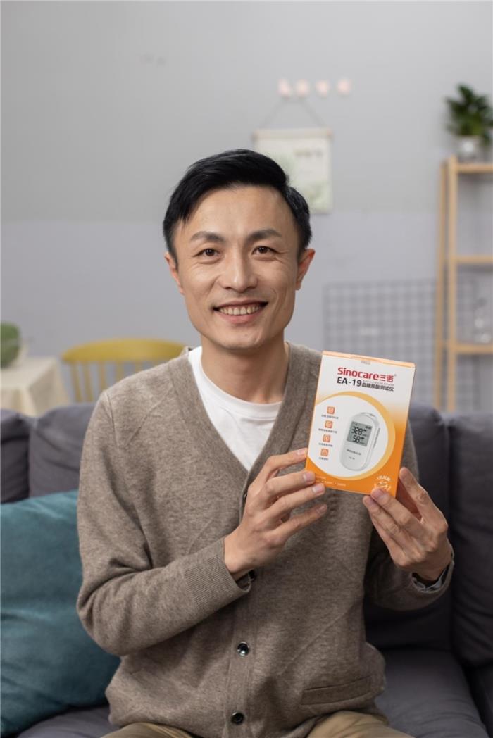 隨測(cè)隨知的健康小衛(wèi)士，三諾尿酸儀為痛風(fēng)患者保駕護(hù)航